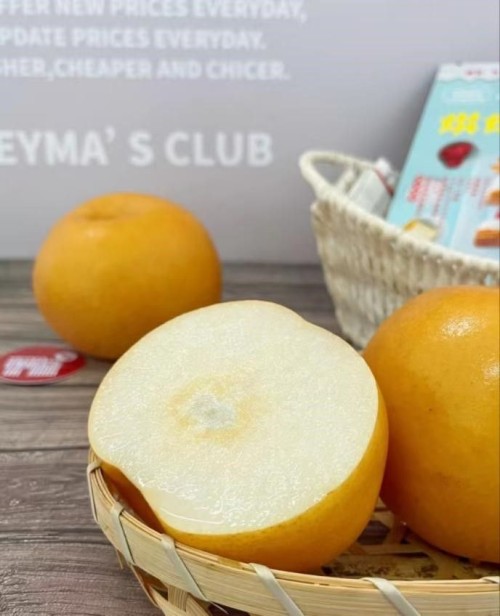 Autumn Moon Pear